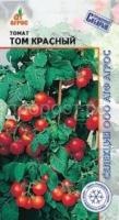 том крас. том крас.