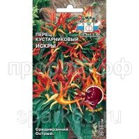 перец кустарн. искры
