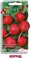 Редис Корунд 3 гр