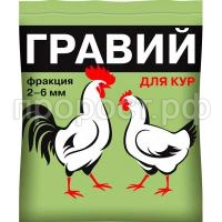 З105497 З105497