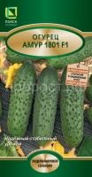 ogurec_amoure ogurec_amoure