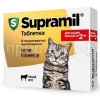 З144991 З144991