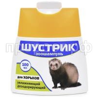 З142224_1 З142224_1