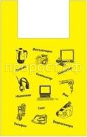 НоменклатураПрисоединенныеФайлы НоменклатураПрисоединенныеФайлы