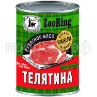 З186506 З186506