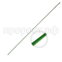 60см LCSP-8-60 60см LCSP-8-60