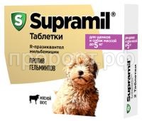 З144992 З144992