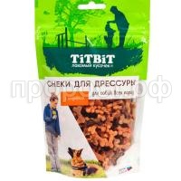 З194870 З194870