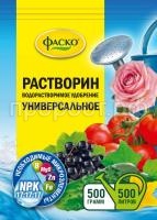 ВРУ Фаско Растворин Универсальное 0,5кг