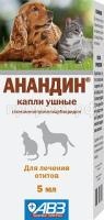 З142275 З142275