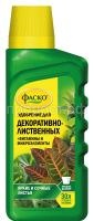 ЖКУ-Декоративно-лиственных 285мл ЖКУ-Декоративно-лиственных 285мл