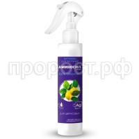 спрей цитрус спрей цитрус