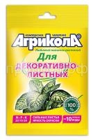 04-060_agrikola10_dekorativnlist_m_0 (1) 04-060_agrikola10_dekorativnlist_m_0 (1)