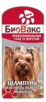 З100634 З100634
