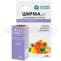 ширма для овощных культур ширма для овощных культур