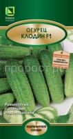 ogurec_klodin ogurec_klodin