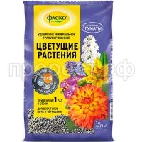 3D_ФАСКО_ГМУ_цветущие растения_1кг 3D_ФАСКО_ГМУ_цветущие растения_1кг