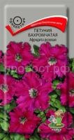Петуния бахромчатая Афродита розовая