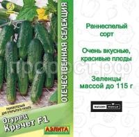 7076796449 7076796449