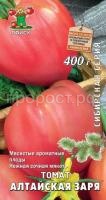 Томат Алтайская заря 0,1гр Томат Алтайская заря 0,1гр