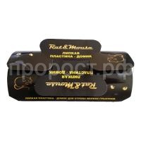 ловушка маус малая