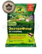 1 гусен 1 гусен