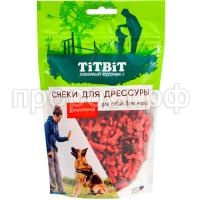 З194872 З194872