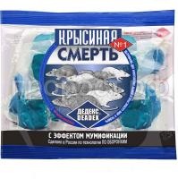 СО152963_1 СО152963_1