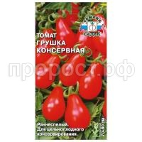 грушка консервная