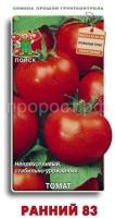 Томат Ранний 83 0,1г Томат Ранний 83 0,1г