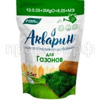 СО175020 СО175020