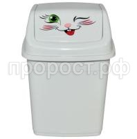 13Контейнер для мусора (1,2л, 2л)