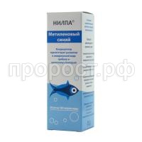 Метиленовый синий