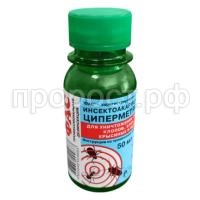 фас ципер фас ципер