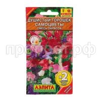 самоцветы самоцветы