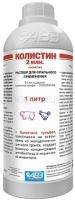 kolistin_1L@2x kolistin_1L@2x