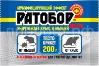 ратобор экстра тесто 200гр