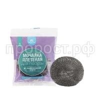 СПЦ-01_20П с мочалк