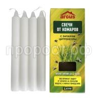 свечаи 4шт Аргус свечаи 4шт Аргус