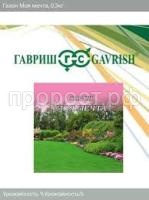 Без названия (13)