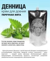 З111400 З111400