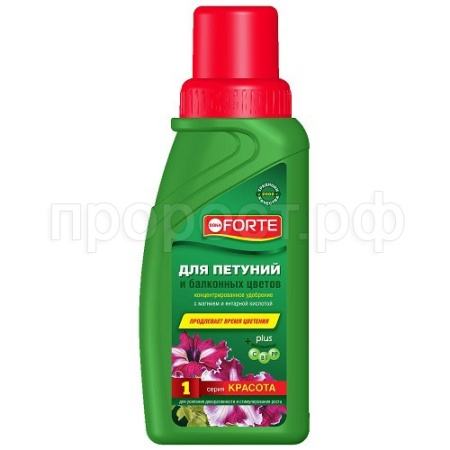 Бона Форте Красота для петуний и балконных цветов 285 мл