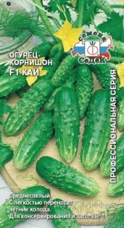 Седек Огурец Кай F1 0,3г
