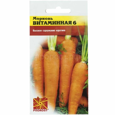 PROROST Морковь Витаминная 6 2г