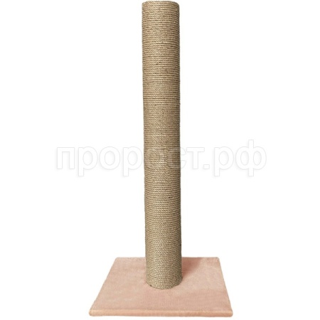 Когтеточка зверье мое столбик №6 крем-брюле/86185/