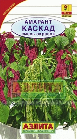 Амарант Каскад смесь 0,5г