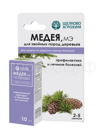 Медея, МЭ 10мл для Хвойных