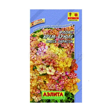 Флокс Крем-брюле, смесь окрасок 0,3г