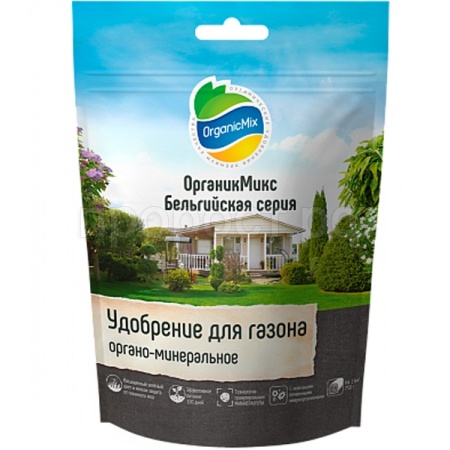 ОрганикМикс 150г для газона Бельгийская серия
