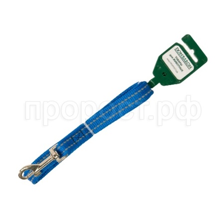 Поводок капрон 15мм*1,5м синий со светоотражающими полосами DONBARON